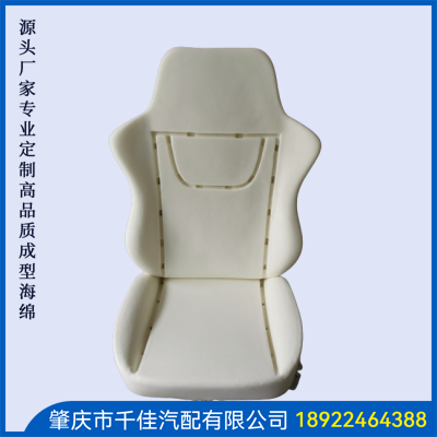 電競座椅，游戲座椅海綿部分定制款式
